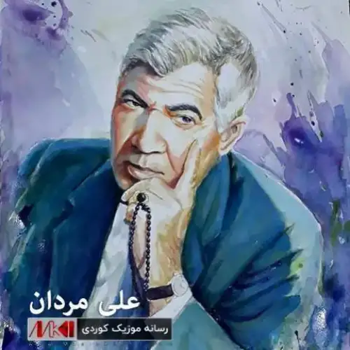 فیدات بم ساقی
